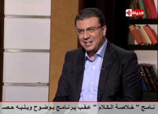  بوضوح تعرف علي شهادة المطرب حلمى عبد الباقى و حبه الشديد للمطرب محمد العزبي
