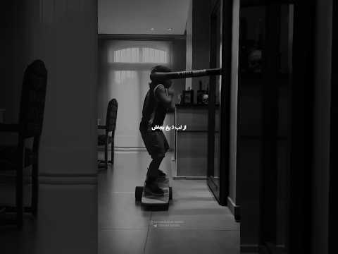 خیابون یادم داد سکوت رو کنم پیشه دانلود ریمیکس از چنل لینک بیو 511 𝗖𝗼𝗱𝗲 رپفارسی رپ ریمیکس