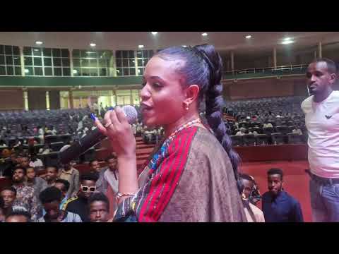 Saartuu Usmaayyoo Sagata Eba Kitaba Harar Kabajame