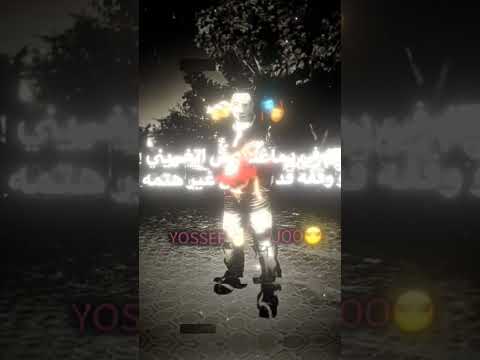 انا كيفي كيس شيبسي بيعميني