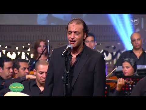 سافر حبيبي وداخل لي يودعني وائل الفشني