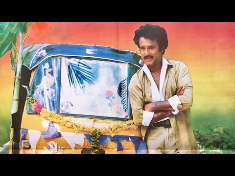 Naa Autokaran Song Deva Rajinikanth