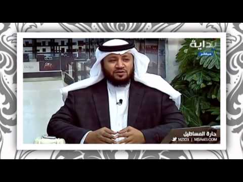 انشودة لا إله إلا الله حامد الضبعان