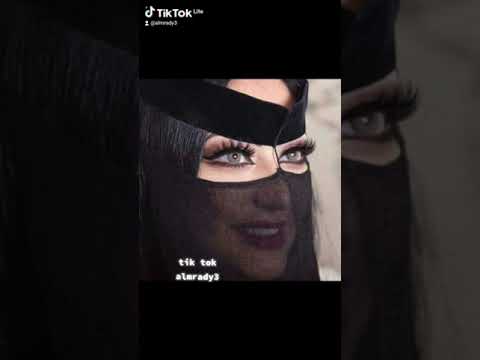 ابو عسكر وفيه الجبين الي كما البارق