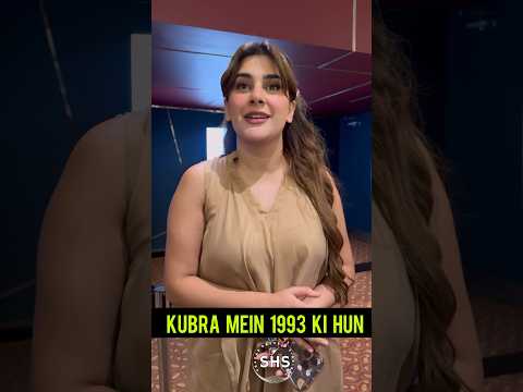 Gorgeous Kubra Khan At Na Baligh Afraad Premiere In Karachi