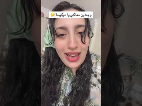 الشخصيه دي موجوده في كل بيت مصري اصيل شاهى موسى بنوتات مصر