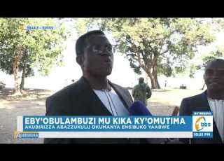  Ebyobulambuzi Mu Kika Ky Omutima Katikkiro Alambudde Embuga Mayiga Ew Omutuba Mwasibuka