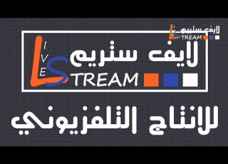 يوسف الرامي ـ خليجيات ـ افراح ال هيج ـ المراوعة