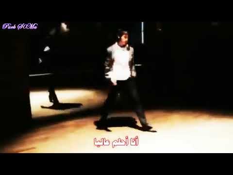 اغنية مسلسل حلم الشباب مترجم