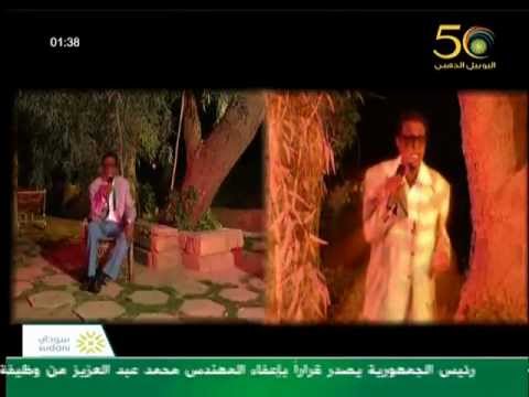 عثمان حسين مسامحك يا حبيبي