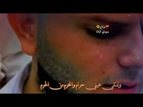 اعترفلك يا حبيبي وكلبي يتكطع الم ستوري حزين