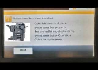 طريقه إفراغ عادم كيوسيرا الوان Utax Trumpf Adler Kyocera 3051i 3551i