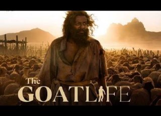  GOAT LIFE 2024 Swahili Review Onyo Kwa Wanaotaka Kufanya Kazi Uarabuni