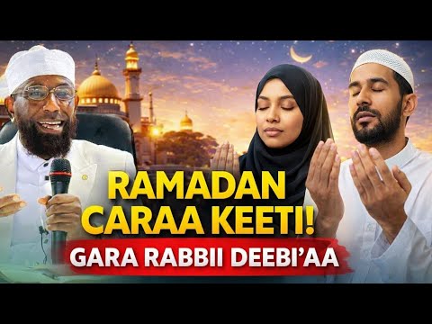 Sheikh Amin Ibro Ramadan Fafirruu Ilallaah Faayidaa Ramadaanaa Ajrii Guddaa Gorsa Islaamaa