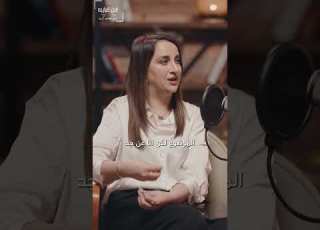 الي ما عاشت مع اب حنون فقدت