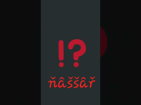 ما فيش حاجه تفرح قلبي