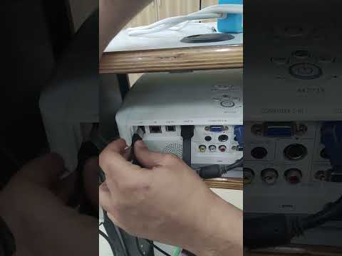 ربط الهاتف الاندرويد بالبروجكتور