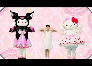  かがみよかがみ Kagami Yokagami ファンファンキティ Fun Fun Kitty