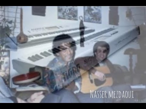 ناصر المزداوي وحميد الشاعري حوريات Nasser MEZDAOUI Ft Hamid EL SHARI عزف موسيقى Cover 2025