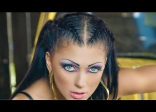 ЕМАНУЕЛА Преди употреба прочети листовката Remix