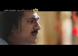  فيلم على وضعك ٢٠٢٠