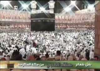 اروع اذان سمعته للشيخ فاروق حضراوي