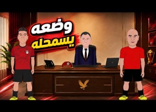  Egypt Through To The Round Of 16 And The Australian Coach Comments How Do You Do It Egypt
