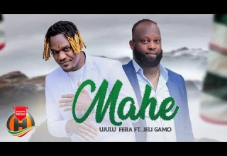 Ujulu Fera Ft Jeli Gamo Mahe ማሄ New Ethiopian Music 2023 Official Video