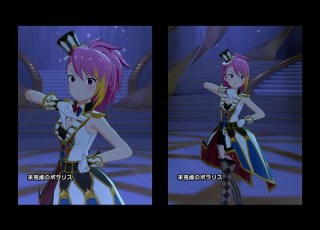  ミリシタ 未完成のポラリス 舞浜歩ソロ