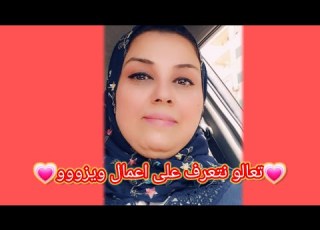  مجموعه من اعمال ويزو يارب تعجبكم