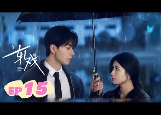 ENG SUB Love Between Lines EP15 Celebrity NPC Chen Xingxu Elite Player Lu Yuxiao