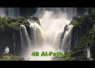 048 Surat AlFath محمود علي البنا سورة الفتح