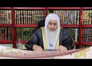 معنى الحديث المعلول الشيخ مصطفي العدوي
