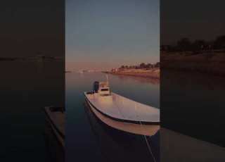 Al Shati Beach Abu Dhabi UAE