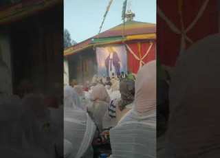 ህዝቡን በ እንባ ያራጨ የሰሚነሽ ኪዳነምህረት ገዳም ቆይታ