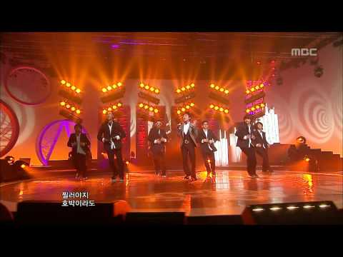 Park Hyun Bin Cool Life 박현빈 대찬 인생 Music Core 20090411