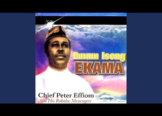 Ete Nyin Kenyong