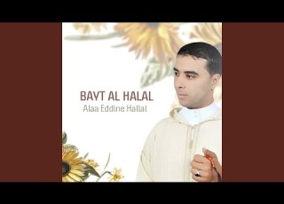 Habib Omar O Ali