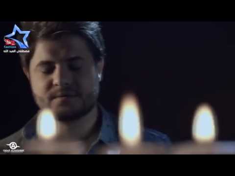 اغنية ذبحني الليل