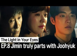 ENG SUB Facing Their Final Farewell The Light In Your Eyes