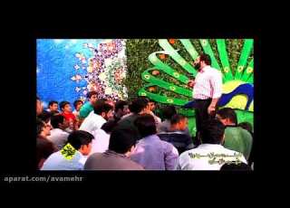 حاج مهدی اکبری ولادت حضرت مهدی عج ۹۲ امشب الهی که حق به حقدار برسه