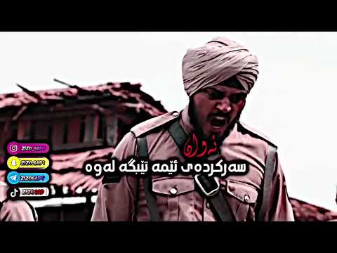 مات كیلاو