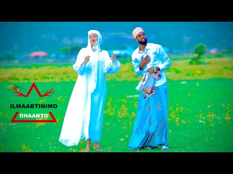 DHANTO CUSUB FILSAN QURUX BISHAAR AWAL 2023 OFFICIAL VIDEO
