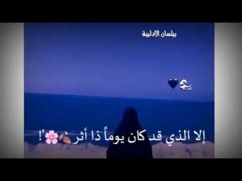 يوما سنفنا كلنا ما من مفر