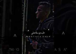 حياتي زي فيلم احداثه دور الضحيه كان دوري