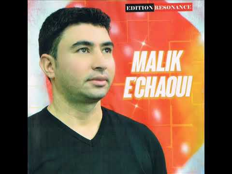 Malik Chaoui يازيار سيدي يحيى