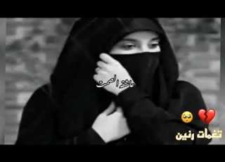 اجمل نغمات رنين2022 رنات موبايل للهاتف نغمات رنين حزينه 2022