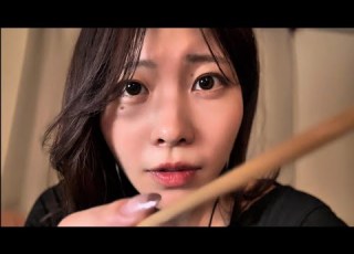 ASMR Ear Cleaning By A Childhood Friend