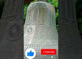 World Biggest Bell Bell Youtubeshorts Viral