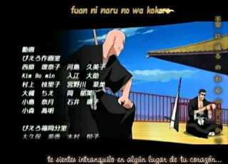 Bleach Ending 09 Baby It S You Movie